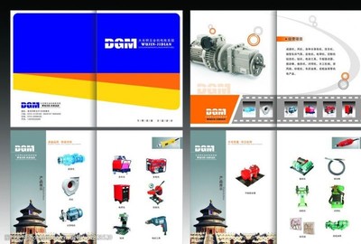 五金機電畫冊圖片素材在廣告設計中的應用與優化