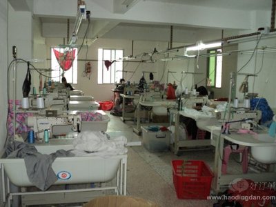 汕頭市新藝制服